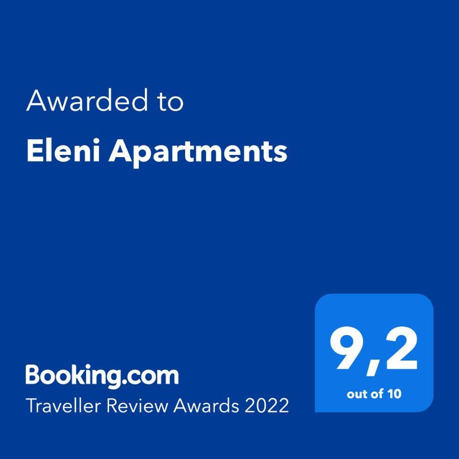 Eleni Apartments アヤナパ エクステリア 写真